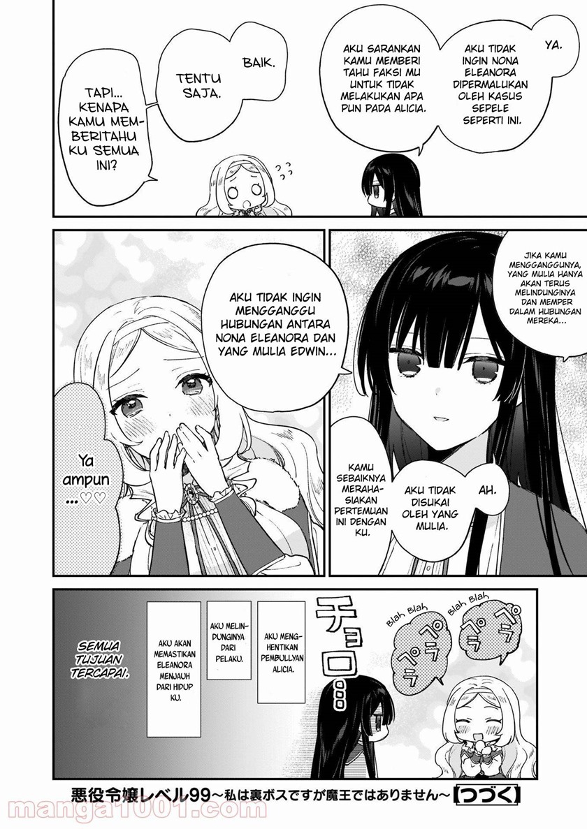 Akuyaku Reijou Reberu 99 ~Watashi wa UraBOSU desuga Maou de wa arimasen~ chapter 12